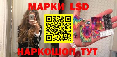 ECSTASY Новодвинск
