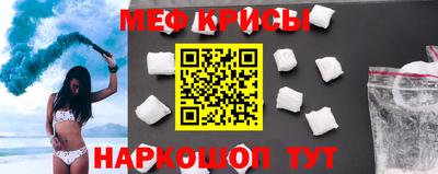 ECSTASY Новодвинск