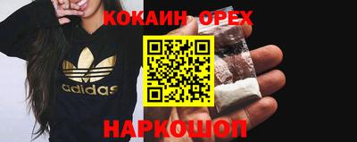 ECSTASY Новодвинск