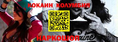 ECSTASY Новодвинск
