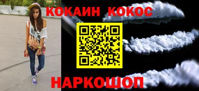 ECSTASY Новодвинск