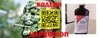 спиды Новозыбков