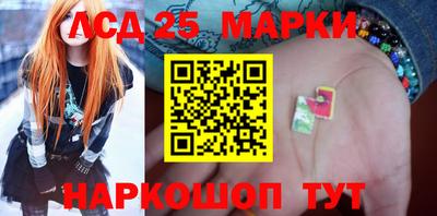 ECSTASY Новодвинск