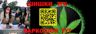 спиды Новозыбков