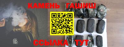 спиды Новозыбков