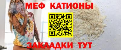 спиды Новозыбков